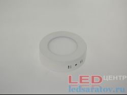 Круглая накладная светодиодная панель DownLight  6w, НØ120мм-ВØ35мм, 3200k, AC220V, белый