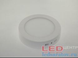 Круглая накладная светодиодная панель DownLight 12w, НØ170мм-ВØ35мм, 3200k, AC220V, белый