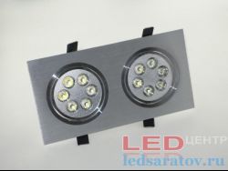 Модульный светодиодный светильник 2св.* 6LED*1w, 230мм*120мм, AC220V, сереб.