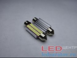 Светодиодная лампочка T-10.5-41mm, 24LED, SMD 4014, белый