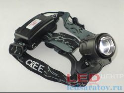 Фонарь светодиодный, 1LED, 2000W (Q2190-T6)