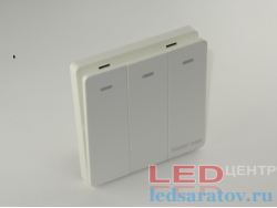 Выключатель D50, 3-х линейный, AC220, 10A, белый Haier