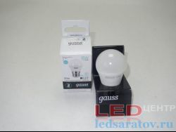 Лампочка светодиодная G45- 8w, 4100k, 540Lm, E27 Gauss-Elementary