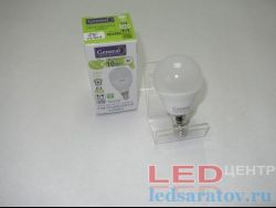 Лампочка светодиодная G45-10w, 4500k, Е14, 220V General