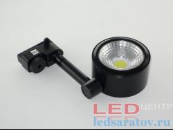 Трековый светодиодный прожектор  7w, 6500k, AC220V, черный (HT-GD051)