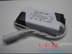 Драйвер для светильников  DC24V-42V, 300mA, IP20, AC220V (DownLight, 8w-12w)