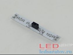 Датчик бесконтактный - ИК сенсор для профиля, DC12V, 2A, вкл.-выкл., 73мм*12мм, на препятствие (ND-A009C)
