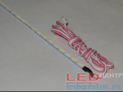 Led подсветка CJY-42, 475мм*4мм, 52LED, SMD7020, прямого свечения, под контроллер - CJY30H125