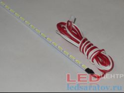 Led подсветка CJY-50, 550мм*4мм, 63LED, SMD7020, прямого свечения, под контроллер - CJY30H125