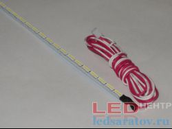 Led подсветка CJY-52, 555мм*4мм, 66LED, SMD7020, прямого свечения, под контроллер - CJY30H125