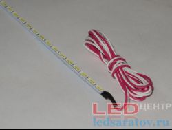 Led подсветка CJY-55, 595мм*4мм, 66LED, SMD7020, прямого свечения, под контроллер - CJY30H125