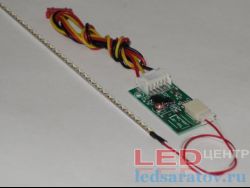 Led подсветка CJY-15,1, 1шт*300мм*2мм, 60LED, SMD2810, бокового свечения, с контроллером -CJY2040-12v