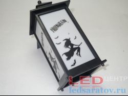 Светодиодный фонарь Живой огонь ,  Halloween-2 (Led)