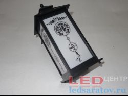 Светодиодный фонарь Живой огонь ,  Китайский медальон (Led)