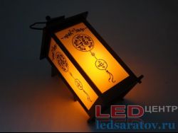 Светодиодный фонарь Живой огонь ,  Китайский медальон (Led)