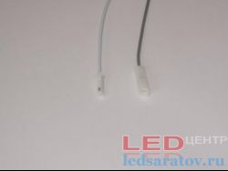 Соединитель - универсальный 1pin, 30см, IP20, штекер - гнездо (LED-1005, ср)