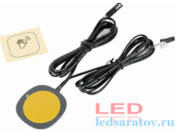 Сенсорный выключатель на взмах руки через ЛДСП, DC12V-24V, 5A