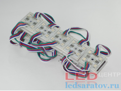 Светодиодный модуль SMD 5050, 1*4LED, 34мм*34мм, IP65, DC12V, 1W, RGB