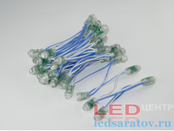 Светодиодный пиксель 12мм, DC5V, синий