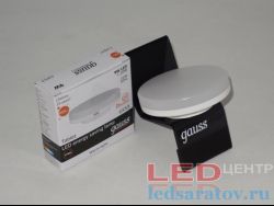 Лампочка светодиодная GX53- 9w, 2700k, 660Lm Gauss-Elementary