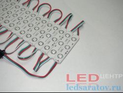 Светодиодный модуль SMD 5050-WS2811, 1*3LED, 74мм*15мм, IP65, DC12V, RGB