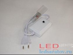 Контроллер с кнопкой для неона AC220V-DC220V, 50m, RGB