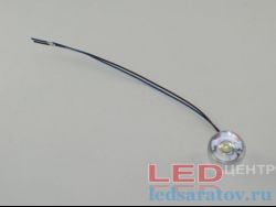 Светодиодная площадка 1LED*1W, 6000k-6500k, DC3.2V-DC3.4V, в корпусе с линзой