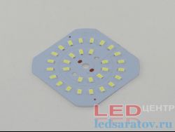 Светодиодная площадка SMD 5730, 30LED, 6000k-6500k, 15W, под драйвер (YF-8W-24W, 24V-84V, 300mA)