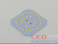 Светодиодная площадка SMD 5730, 30LED, 3000k-3500k, 15W, под драйвер (YF-8W-24W, 24V-84V, 300mA)