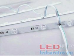 Светодиодная линейка с линзой SMD 3030, 12LED, IP20, 950мм*17мм, 2pin, 12V, 18W, 8000k