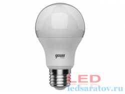 Лампочка светодиодная A60-9,5w, 3000k, 800Lm, E27 Gauss-Basic