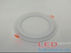 Круглый встраиваемый светодиодный светильник 12w, 6500k+4w, синий, НØ190мм-ВØ150мм, 220V, белый