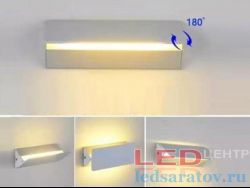 Светодиодный настенный светильник 51см*80мм, 25w, AC220V, 4000k, IP44, белый (BH004-5WH)