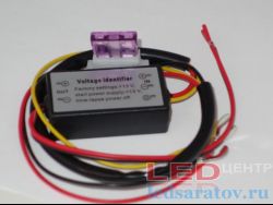 Стабилизатор автомобильный DC12V, 2A