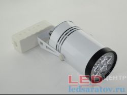 Трековый светодиодный прожектор  7w, 6500k, AC220V, белый (HT-GD007)