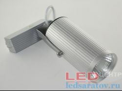 Трековый светодиодный прожектор 10w, 6500k, AC220V, серебристый (HT-GD038)