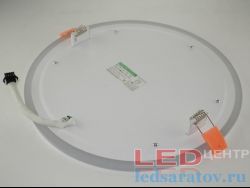 Круглый встраиваемый светодиодный светильник 18w, 6500k+6w, теплый, НØ245мм-ВØ200мм, 220V, белый