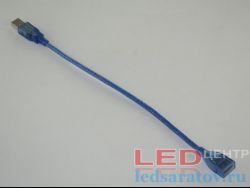 Провод USB удлинитель 30см