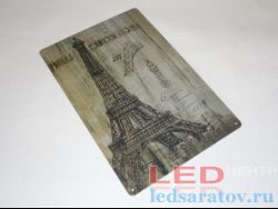 Табличка металлическая 30см*20см Paris Exposition
