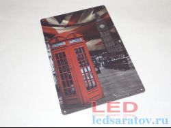Табличка металлическая 30см*20см London telefone