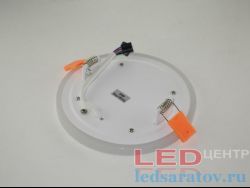 Круглый встраиваемый светодиодный светильник  6w, 6500k+3w, синий, НØ145мм-ВØ100мм, 220V, белый
