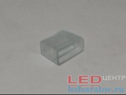Заглушка для ленты 220v, 6мм*14мм, глухая