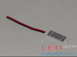 Усилитель к светодиодной ленте RGB + W 12v, 4 канала*4A Mini
