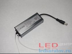 Драйвер для светильников  DC52V-90V, 600mA, IP66, AC220V (Амстронг, 18w-24w*2)