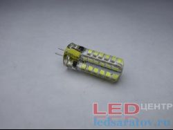 Лампа светодиодная G4-5w, 6000k, AC-DC12V LED-центр