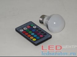 Лампочка светодиодная G45- 3w, RGB+ пульт, E27