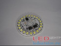 Светодиодная площадка SMD 2835, 24LED, 6000k-6500k, Ø45мм, AC220V, 12W (D-44)