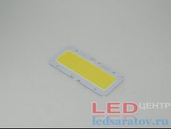 Линейная светодиодная матрица COB  92мм*42мм, DC36V-DC40V, 1050mA, 5000k-5500k 