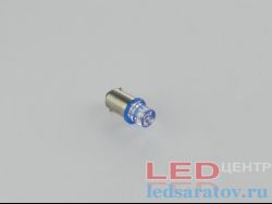 Светодиодная лампочка T4W, линза усеченная, синий