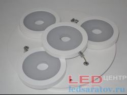 Люстра 24W, 4LED, 3000k, 4 струны Круг